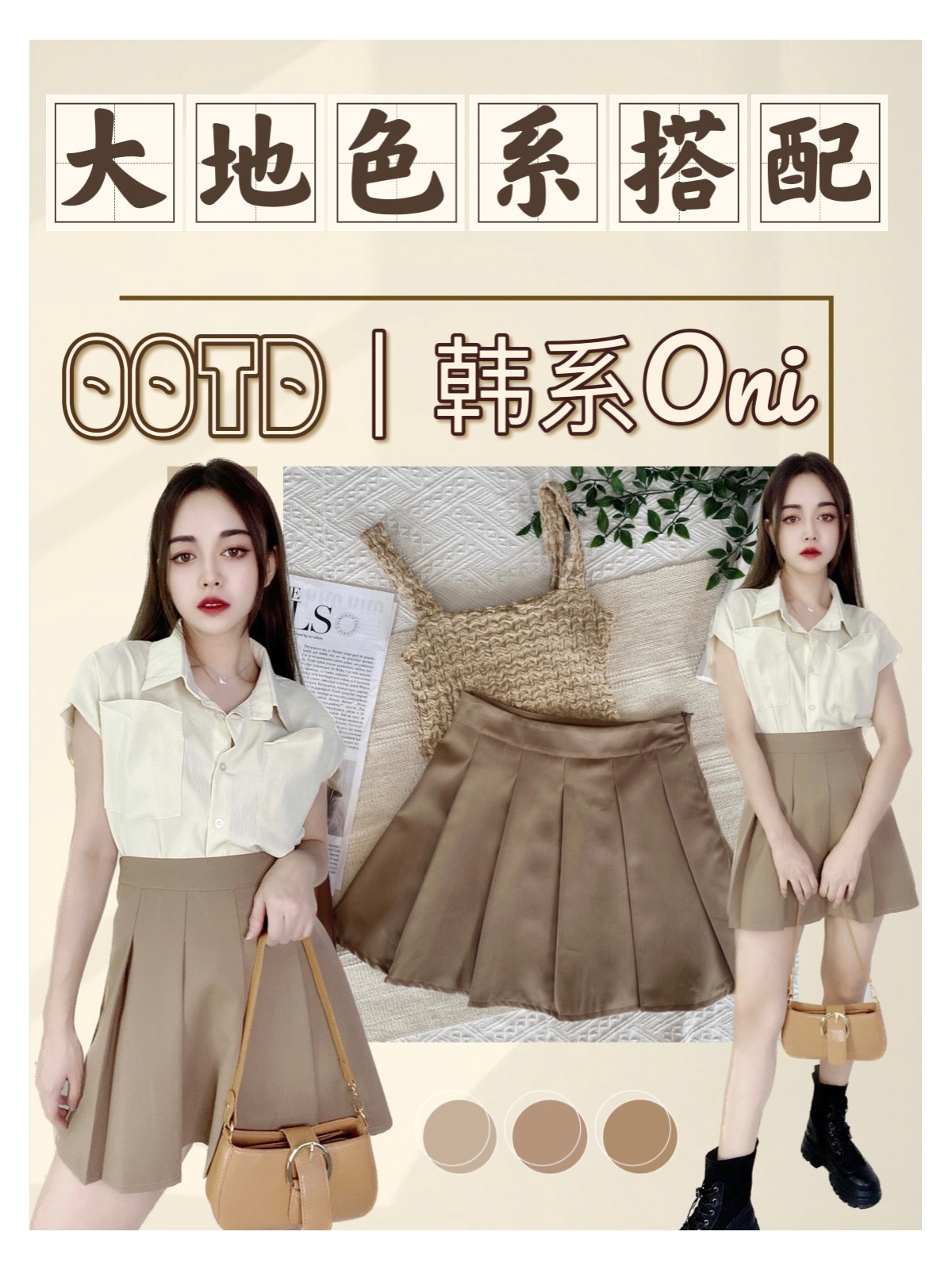 50ba0b45-0f61-4a83-bb36-a2b40e6ca5b7