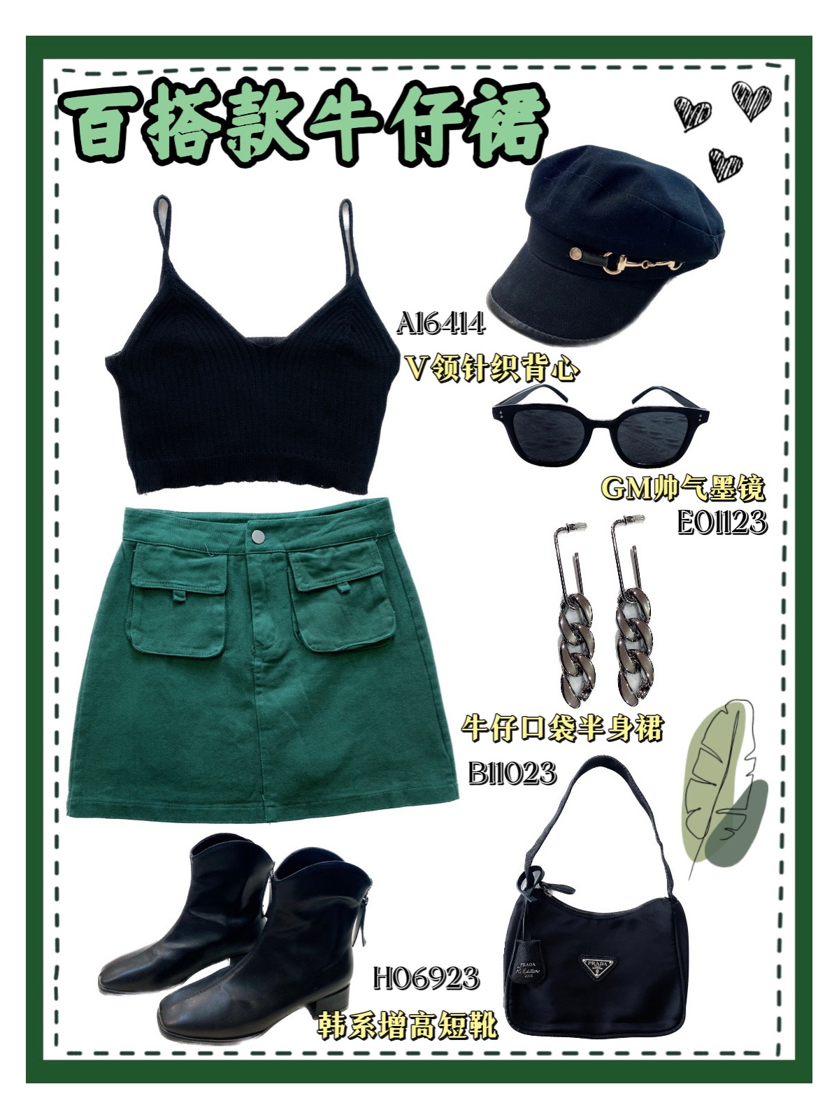 e01a304c-09aa-4b97-b47a-fadde4b962ad